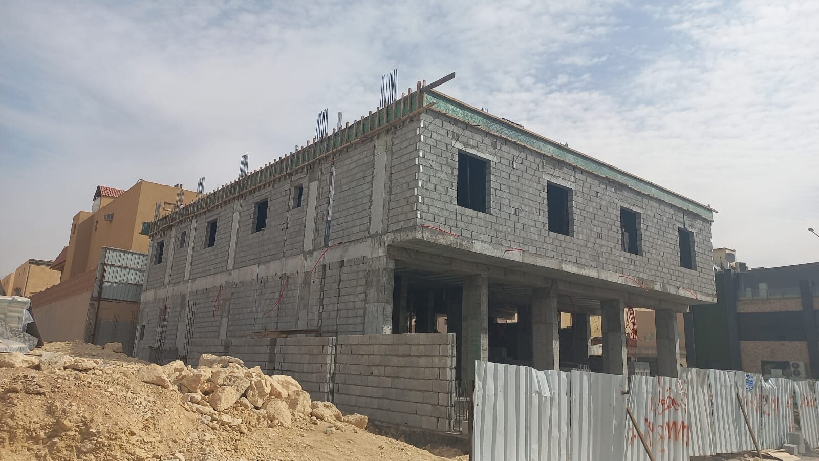 كيفية الحصول على تصريح هدم في الرياض